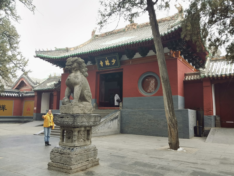 2020年1月，我们一起去过嵩山少林寺